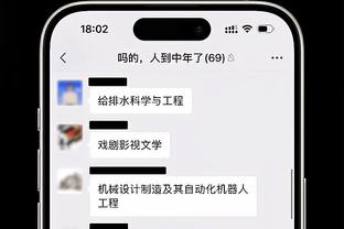 萨维奇：没有任何球队想在欧冠1/4决赛碰马竞